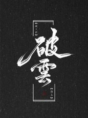 麻花天美星空果冻糖心